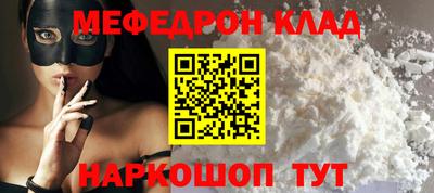 бутик Бугуруслан