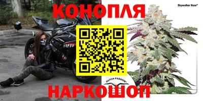 МДМА Бузулук