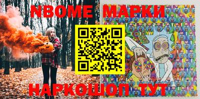 МДМА Бузулук