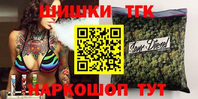 амф Будённовск