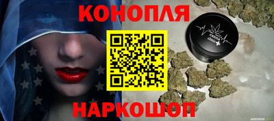 МДМА Бузулук