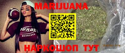 МДМА Бузулук