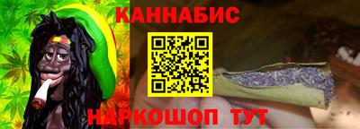 бутик Бугуруслан