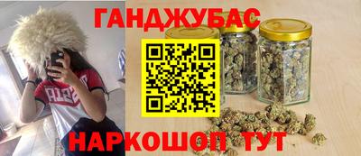 МДМА Бузулук
