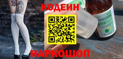 бутик Бугуруслан
