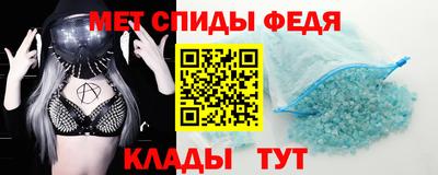 бутик Бугуруслан