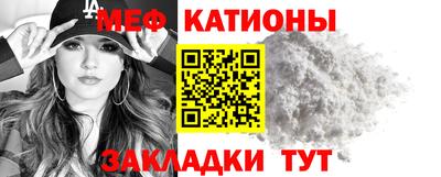 бутик Бугуруслан