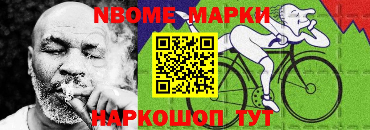 LSD-25 экстази ecstasy  LSD-25 экстази кислота  OMG сайт  Вход с VPN  Обь 